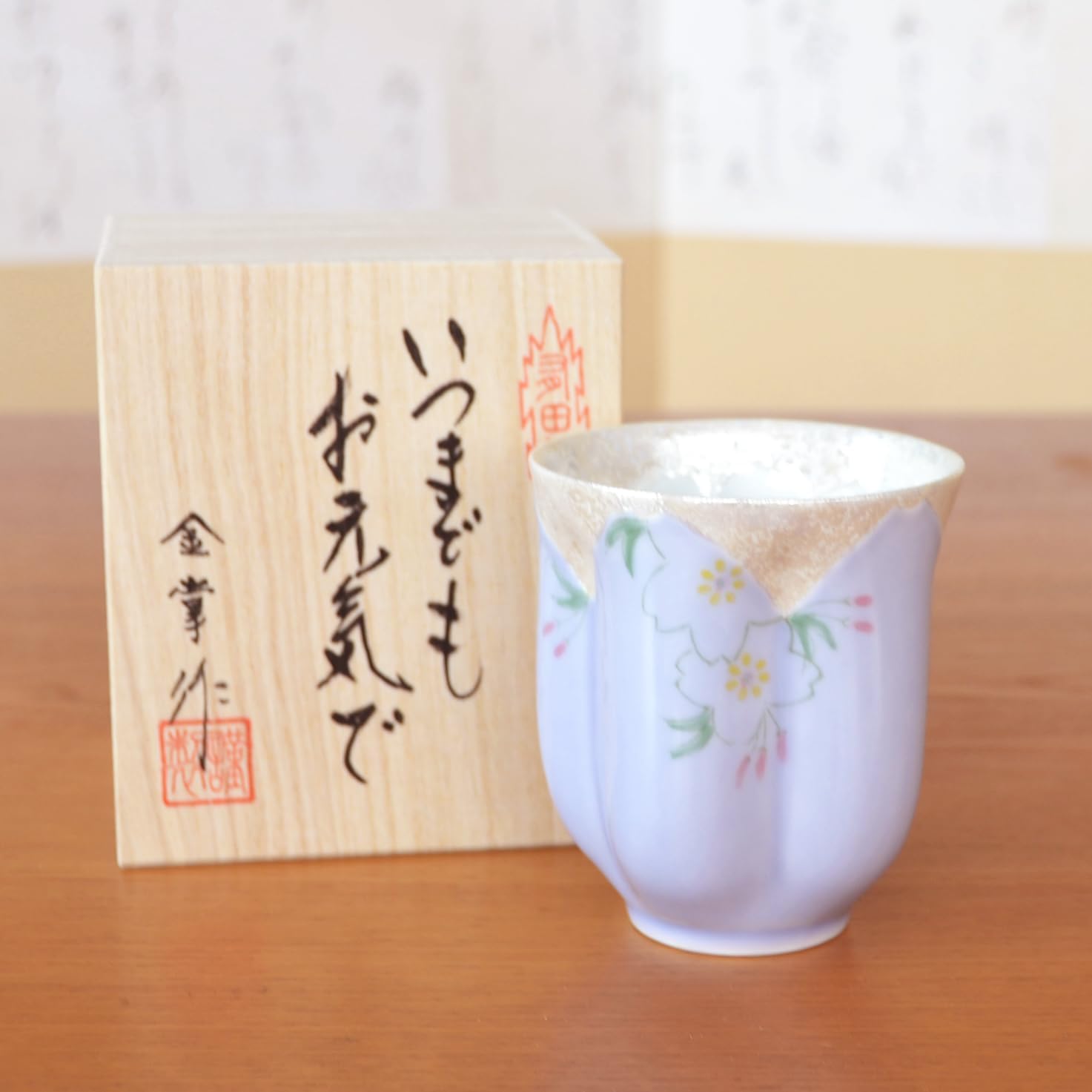 伊万里陶苑 飯碗5個 お正月